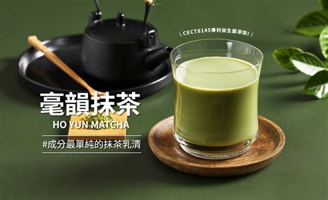 NAKED 毫韻抹茶單包 Energetic Legend HK