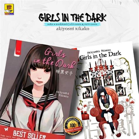 Jual Novel Girls In The Dark Akiyoshi Rikako Shopee Indonesia