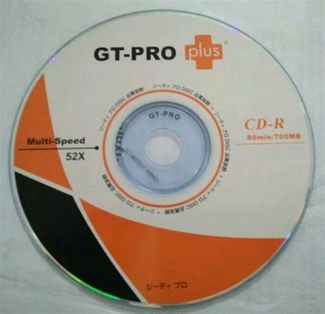 detail gambar kaset cd koleksi nomer