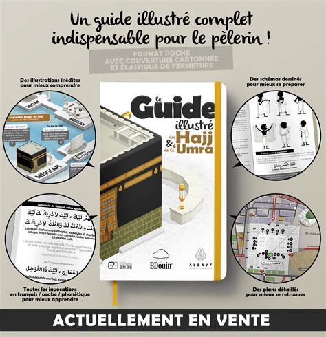 Le Guide Illustr Du Hajj Et Omra Editions Bdouin Namla And The Bees