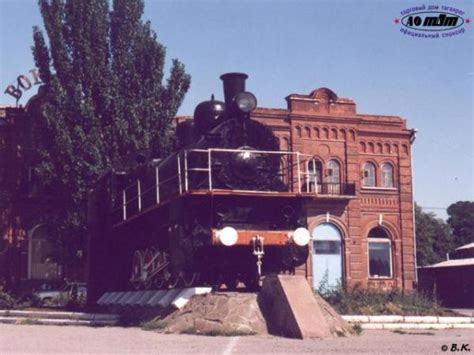 Ближайшие города: