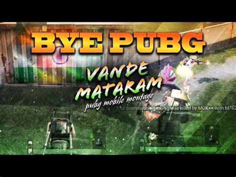 Vande Mataram Pubg Mobile Montage Independence Day Special