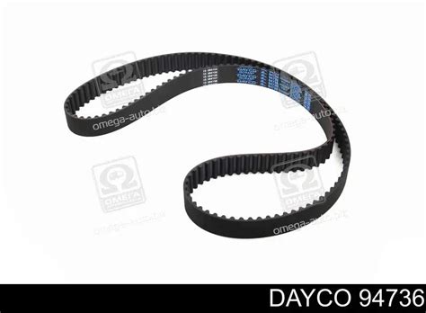 94736 Dayco ремень грм