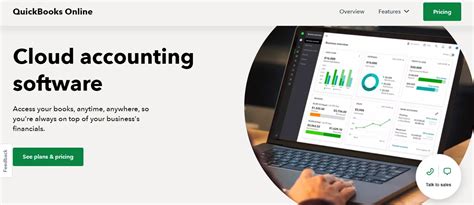 15 个最佳人工智能会计和财务工具和软件 (2025) 