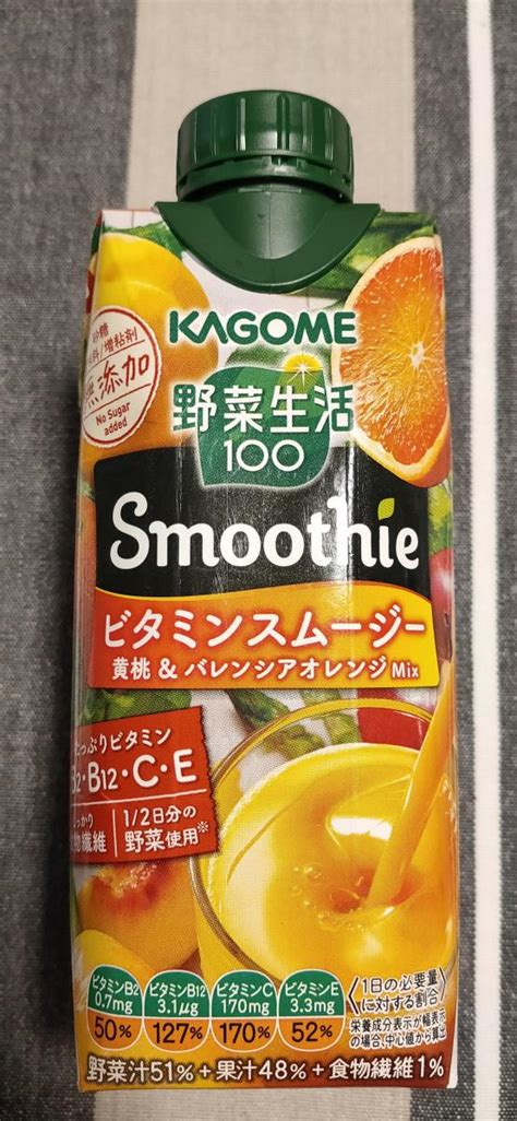 カゴメ 野菜生活100 Smoothie ビタミンスムージー 黄桃 バレンシアオレンジ Mix 1000g 6本入 野菜生活 新品正規品