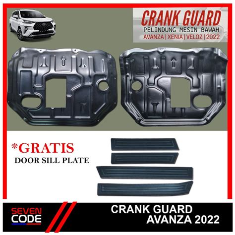 Jual CRANK GUARD PELINDUNG MESIN BAWAH TOYOTA ALL NEW AVANZA VELOZ