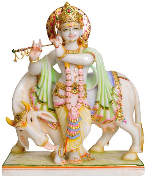 Gopala Krishna Krishna With Cow