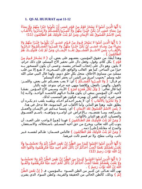qs al hujurat ayat