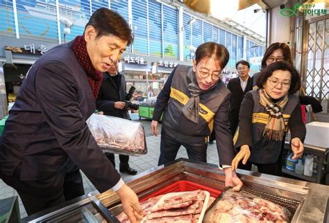 희망친구 기아대책 Kb국민은행 설날맞이 전통시장 사랑나눔 행사 실시