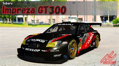 Assetto CorsaImpreza GT300 YouTube