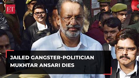 Mukhtar Ansari Dies Of Cardiac Arrest Amid Poisoning Allegations