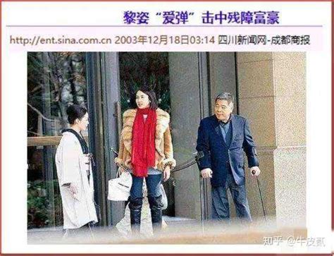 如何评价黎姿的长相和演技？与范冰冰对比如何？ 知乎