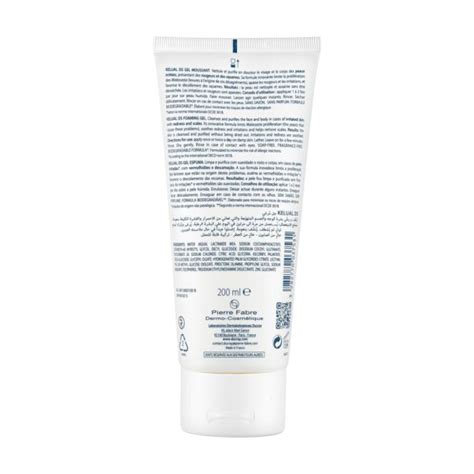 Ducray Kelual DS Gel moussant nettoyant peaux irritées visage et