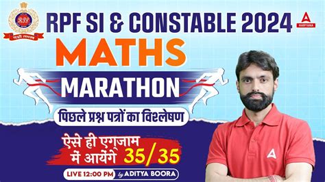 Rpf Si Constable Maths Marathon Class Rpf Math Pyq By Aditya