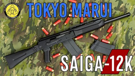 Tokyo Marui Saiga K Gbb Semi Auto Youtube