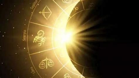 Surya Grahan Effects On Zodiac Signs কলপজর সময সরযগরহণ বপদ