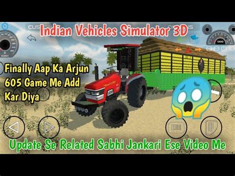 Finally Aap Ka Arjun 605 Game Me Add Kar Diya Indian Vehicles Simulator