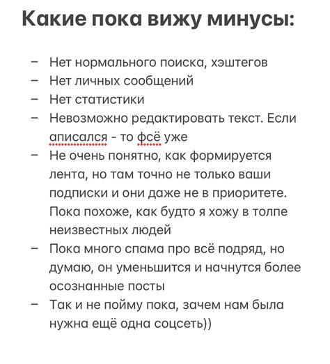 НИКА ВАЙПЕР ЛУЧШИЙ БЛОГЕР2023* (@nika_viper) on Threads
