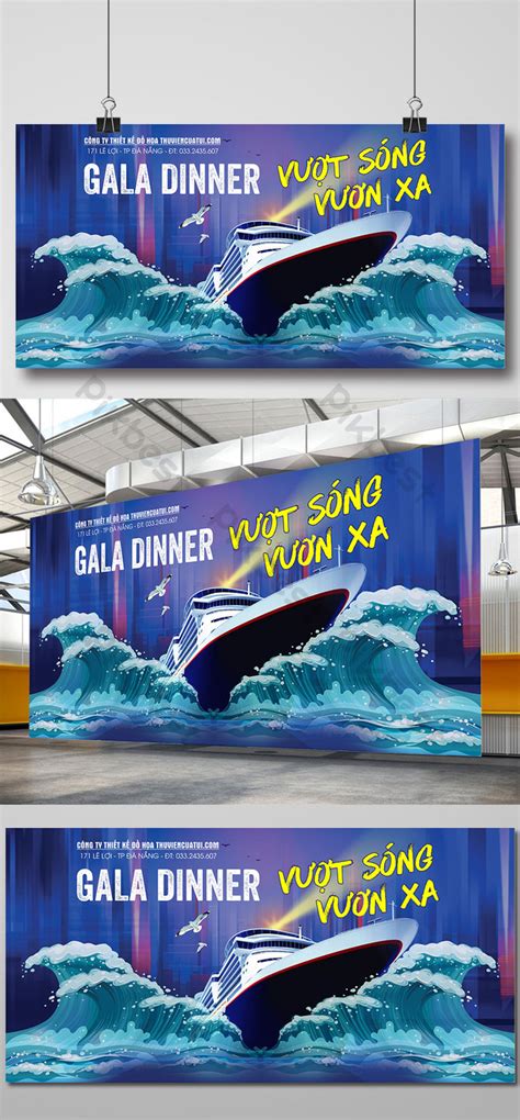 Gala DInner Backdrop Goes Beyond The Waves | CDR Free Download - Pikbest