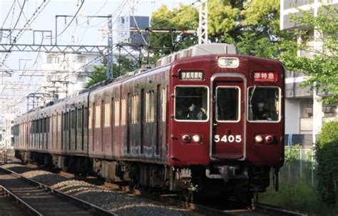 阪急電鉄 阪急5300系電車 5405 南茨木駅 阪急 鉄道フォト・写真 By たごさくさん レイルラボraillab