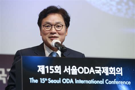 제15회 서울 Oda 국제회의 개최한국 위상에 맞게 Oda 확대 네이트 뉴스