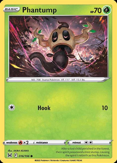 Phantump Swsh Pok Mon Card Database Pokemoncard