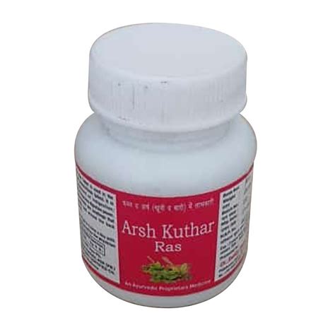 Arsh Kuthar Ras Ayurvedic Piles Tablet 20 Gm At Rs 180 Bottle In