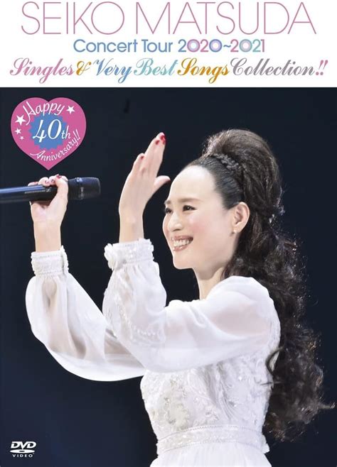 容姿が若いと思う「還暦の女性有名人」ランキングtop10！ 第1位は「松田聖子」！【2022年最新調査結果】（15） 芸能人 ねとらぼリサーチ