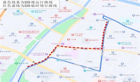 【出行服务站】关于南关街道路封闭施工期间公交线路临时绕行的通知路线始发公交站点