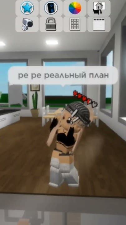 рек подпишись люблю врекзаюш Edit актив Roblox Loveyou Robloxedit рекомендации Youtube