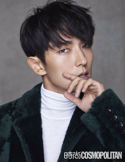 H2nur Lee Joon Gi HD Phone Wallpaper Pxfuel