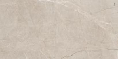 Grande Valor Fleurine Beige Fp X Vitrified Gvt Pgvt Somany