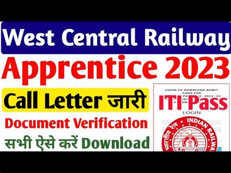 West Central Railway Apprentice 2023 call Letter जर WCR Apprentice