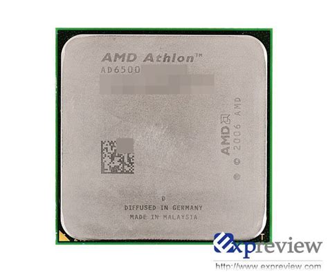 Phenom X2 Churns out Roughly 15% Increments with Super Pi | TechPowerUp