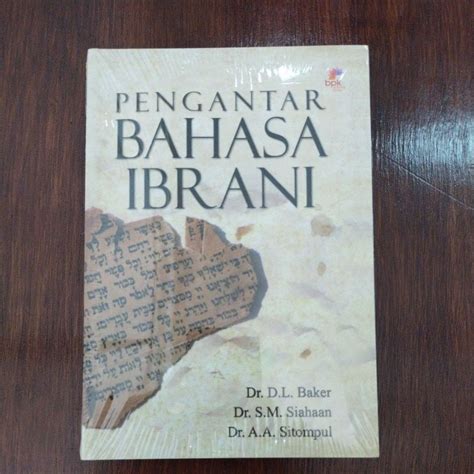 Jual Buku Pengantar Bahasa Ibrani Shopee Indonesia