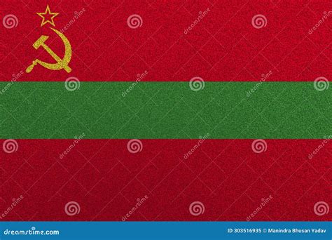 Flag of Transnistria, Fabric Flag of Transnistria. Transnistria National Flag, Fabric and ...