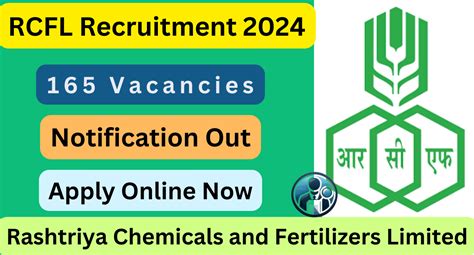 RCFL Recruitment 2024 Apply For 165 Apprentice Vacancies