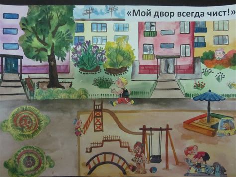 Рисунки детей на тему мой город: Мой любимый город. Учимся рисовать город