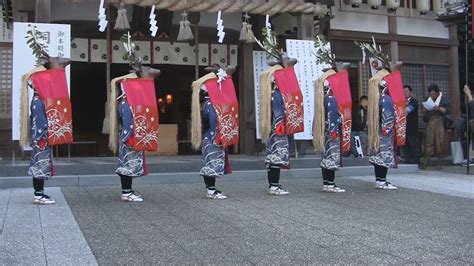 伝統の八つ鹿踊り披露 宇和島・愛媛新聞 Youtube