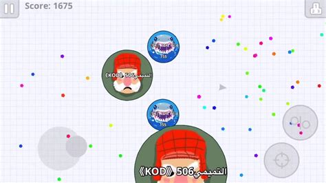 Agario Mobile Tricksplit Youtube