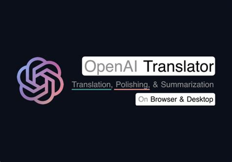 Chatgpt Api 的划词翻译浏览器插件 Openai Translator 1552分享