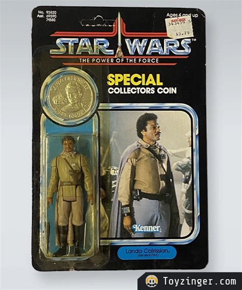 Lando Calrissian General Pilot Star Wars Vintage