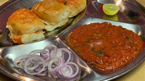 बाज़ार जैसी पाव भाजी बनाने की विधि बिना तवा Mumbai Pav Bhaji Recipe Foodwithreena Youtube