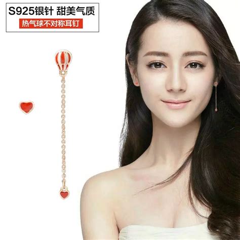 Korean Version Of S Needle Earrings Mini Red Love Hot Air Balloon