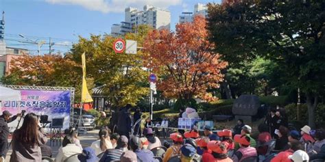 서구 석남2동 제2회 거북골 3go 플리마켓 및 제1회 거북골 작은음악회 열어 부평위클리