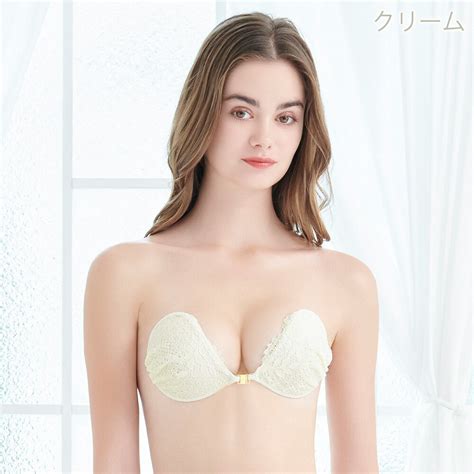 【楽天市場】30 Off！【送料無料】ヌーブラ公式 ヌーブラ・エアーライト セレニアsaleヌーブラ Nubra 正規品 背中みせ 谷間