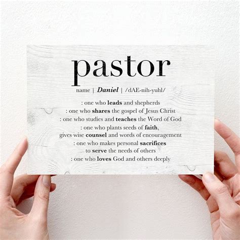 Pastor Thank You Card Custom Pastor Appreciation Gift Personalized