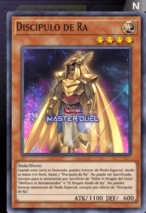 Disc Pulo De Ra Carta Bonyou S Yu Gi Oh Master Duel