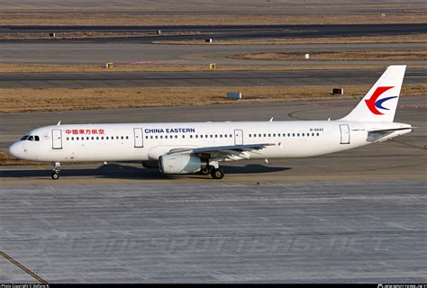 B China Eastern Airlines Airbus A Photo By Stefano R Id