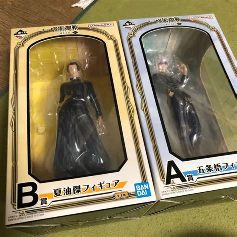 Jujutsu Kaisen Satoru Gojo Suguru Geto Kaigyoku Gyokusetsu Ichiban Kuji